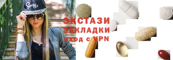 кокаин Балабаново