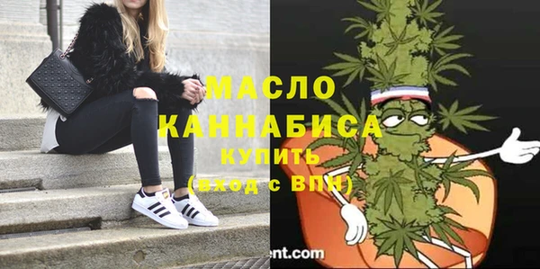 бошки Белокуриха