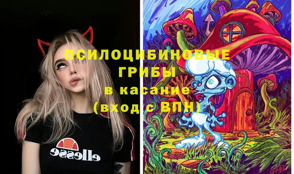 меф VHQ Беломорск