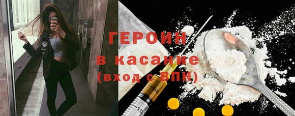 меф VHQ Беломорск