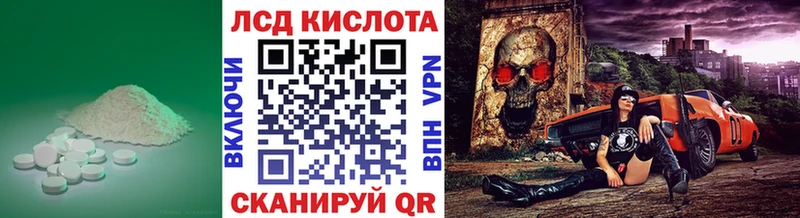 ЛСД экстази ecstasy где можно купить наркотик hydra как зайти Можга